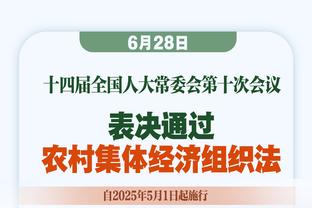 德塞利：切尔西新赛季无法进入前四，不应该随意评判伯利